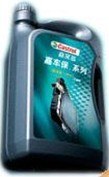 供应嘉实多防冻液