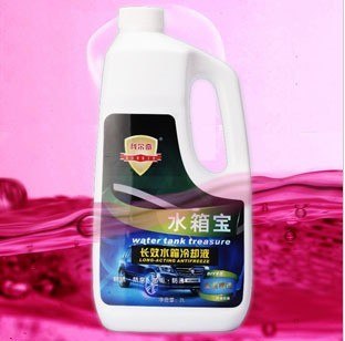 供应科尔奇水箱宝