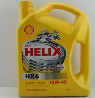 供应壳牌防冻液4kg