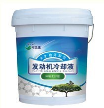 供应可兰素环保防冻液9.5KG