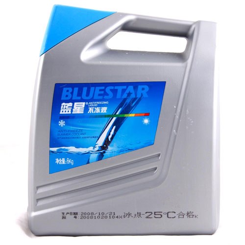 供应蓝星防冻液 不冻液 6公斤