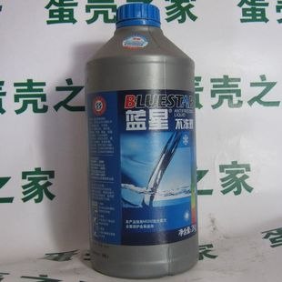 供应蓝星防冻液 不冻液 -25度2公斤