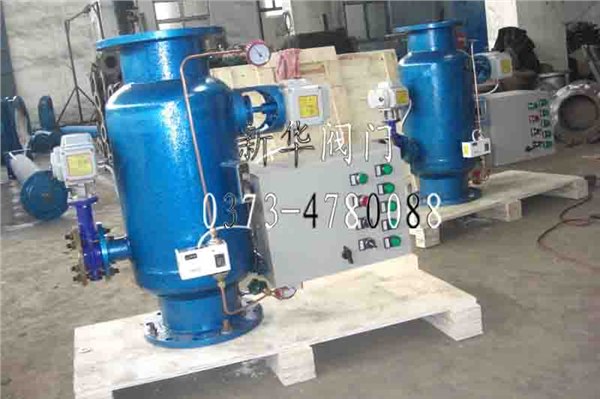 河南反冲洗过滤器河南全自动反冲洗过滤器河南全自动过滤器河南自清洗过滤器河南过滤器