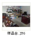 承接零散纸箱 纸箱包装厂  纸卡板厂 纸箱厂