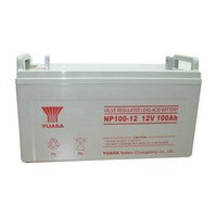 供应大连汤浅YUASA蓄电池NP10012