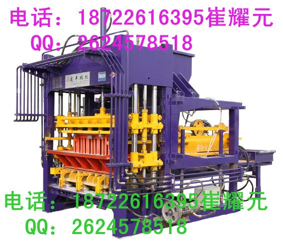 供应我想在安哥拉开制砖厂到-天津建丰制砖机厂 