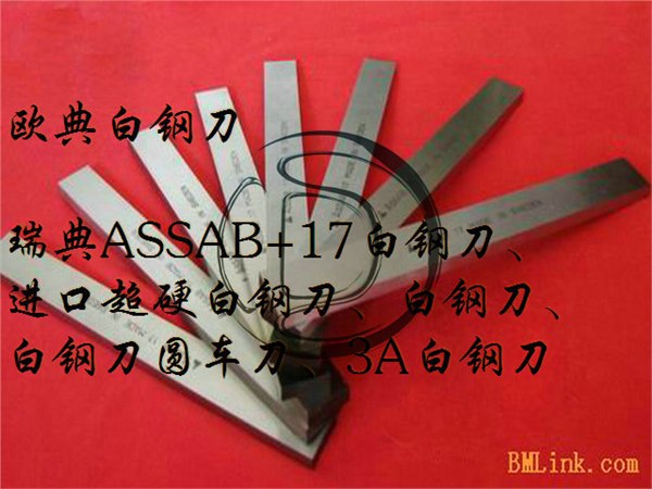 供应300矿车轮   300矿车轮对