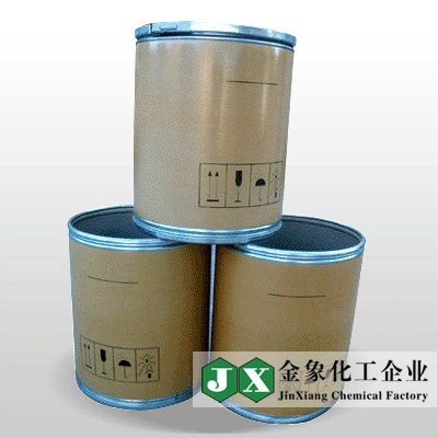 供应2-金刚烷酮