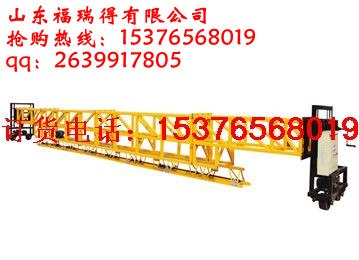 供应济宁福瑞得框架式振动梁混凝土摊铺整平机整平机厂家