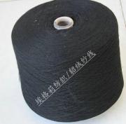供应山羊绒纱线极品山羊绒纱线