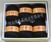 供应雪山貂绒纱线貂绒毛线215