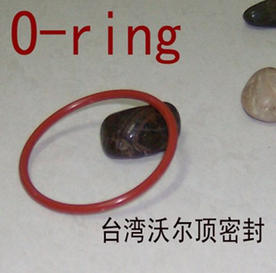 供应O型圈 进口O型圈 台湾O型圈