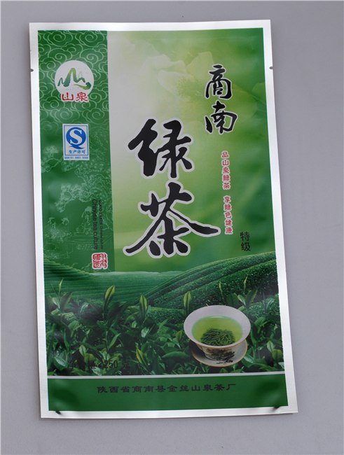 茶叶袋|陕西西安茶叶袋|新疆乌鲁木齐茶叶袋|甘肃兰州茶叶袋