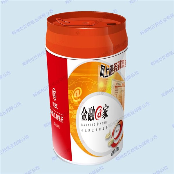 供应易拉罐湿巾