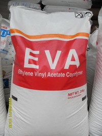 供应EVA塑料原料