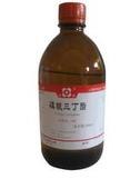 供应磷酸三丁酯