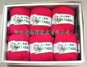 供应冰山雪貂绒纱线手编貂毛线209