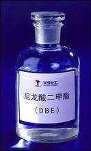 供应尼龙酸二甲酯