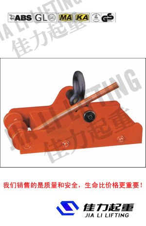 供应永磁起重器