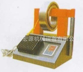 供应小型轴承感应加热器