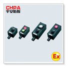 供应CBA8060防爆防腐主令控制器 