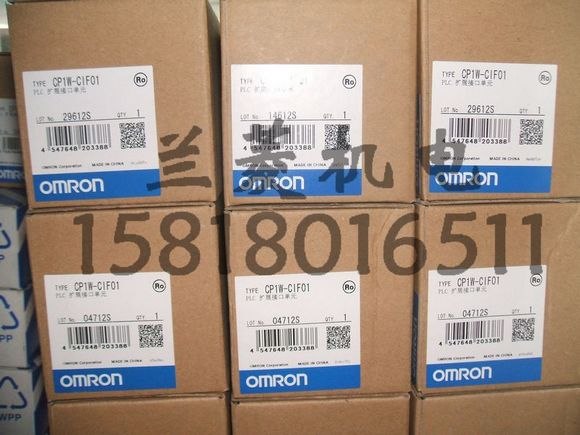 供应全新原装欧姆龙 CP1W-CIF01