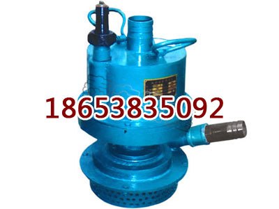 潜水泵参数，潜水泵选型，潜水泵扬程 ，潜水泵品牌，潜水泵原理，潜水泵规格，潜水泵