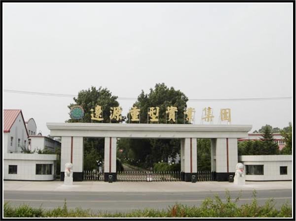 过滤机价格|过滤机厂家|破碎机价格|破碎机厂家|破碎机生产厂家