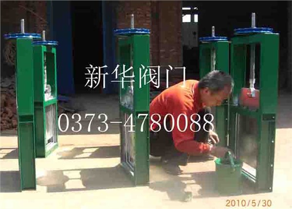 鹤壁螺旋闸门鹤壁气动螺旋闸门鹤壁插板阀鹤壁单向螺旋闸门鹤壁螺旋闸门厂家