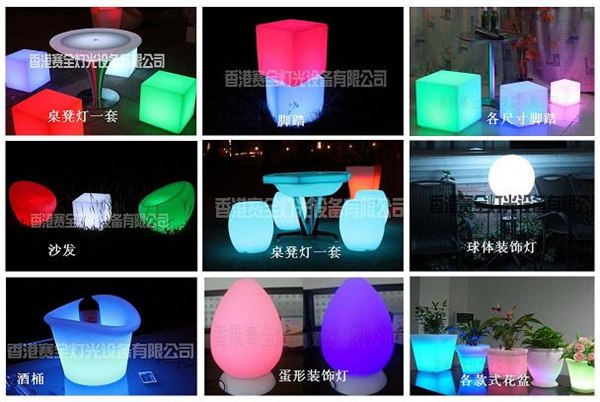 供应 LED装饰灯、LED家居灯、LED居家灯、LED炫彩灯