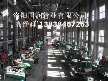 供应新材料尾矿管道