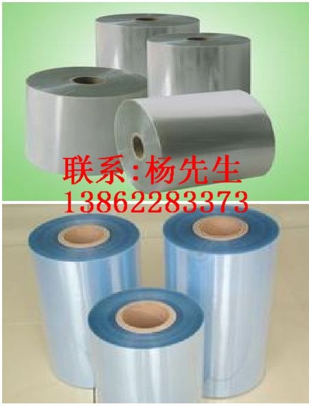 供应连云港pvc热收缩膜厂 连云港pvc热收缩袋