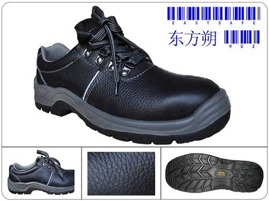 供应高品质防静电工作鞋 劳保鞋