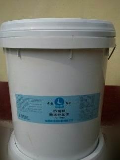 供应不锈钢酸洗钝化膏的使用说