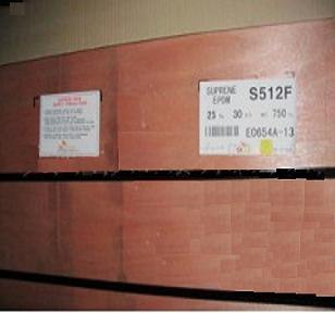 EPDM  512F  韩国SK株式会社 物性数据 