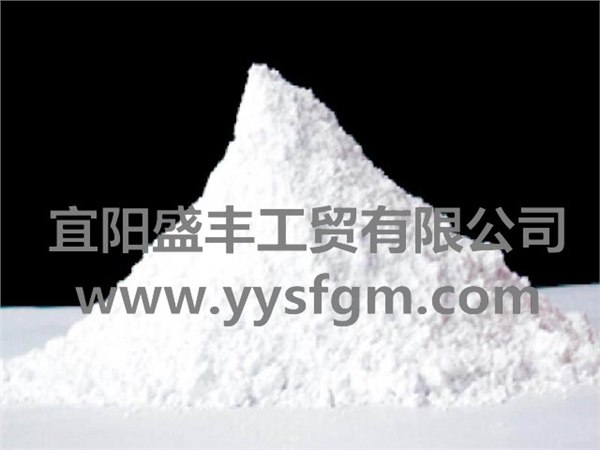 河南氧化钙厂家/氧化钙厂家/河南氧化钙供应/盛丰工贸