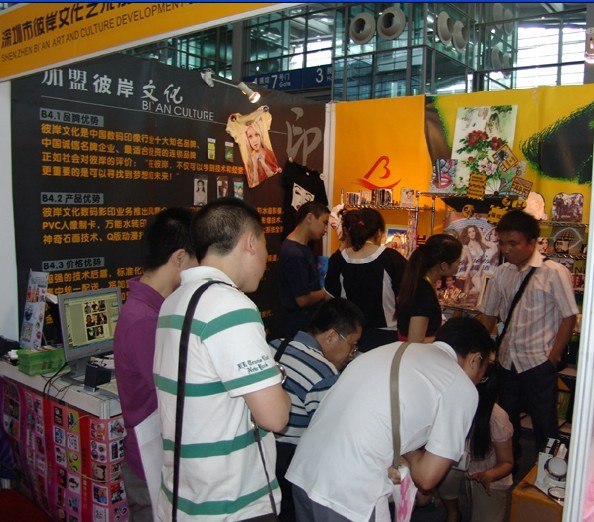 浅析特种烫印的特点及工艺流程