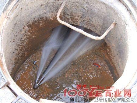 供应高压清洗管道清理化粪池疏通改管道防水打眼安装雨水管
