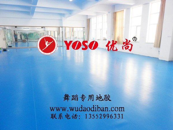 供应舞台专用地板，专业舞台地胶，专业舞台地板