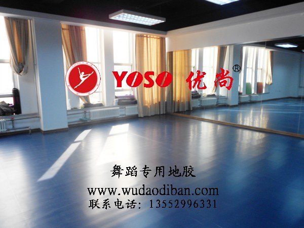 供应舞台胶地板，PVC舞台地胶板，PVC舞台地毯