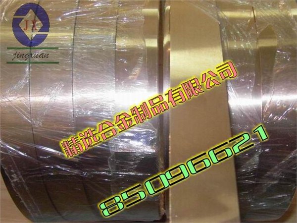 供应高性能C17500铍铜板可焊接铍铜棒 进口C17500铍铜带价格 