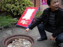供应勾庄镇市政管道疏通，厨房下水道疏通