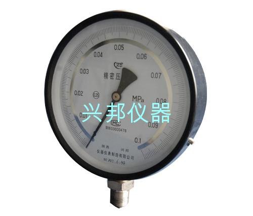 供应精密压力表