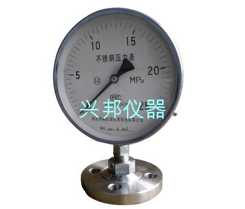 供应不锈钢隔膜压力表