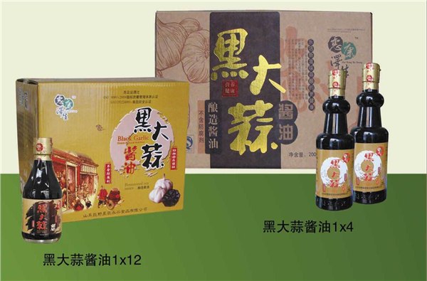 长期大量供应黑大蒜酱油|黑大蒜|黑大蒜醋|发酵黑大蒜|黑大蒜提取物