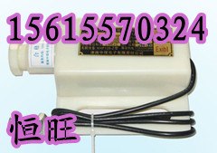 供应温度传感器   GWD150传感器温度 