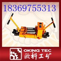 铁路轨缝调整机 专业铸造品质