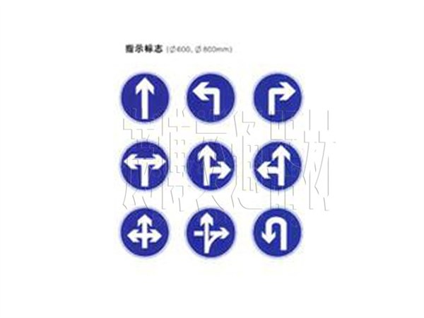 供应高效 有质量的报牌制作公司