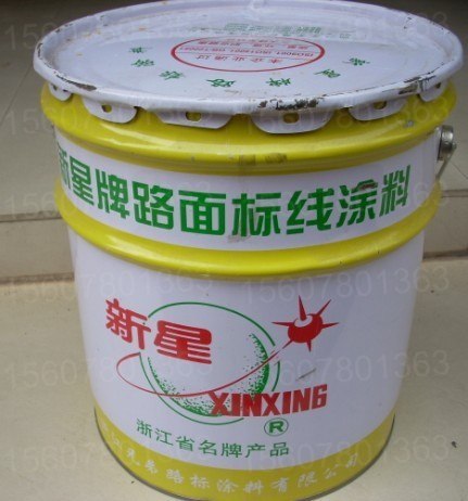 供应油漆规格 