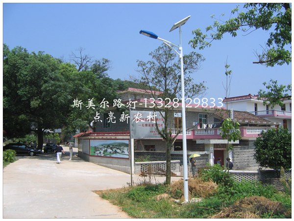 供应太阳能路灯厂家直销 新农村太阳能路灯